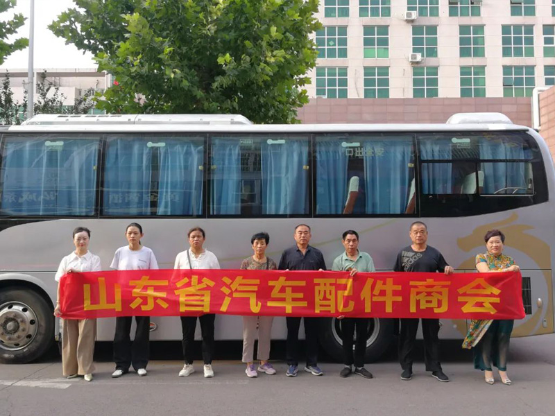 坚持以会员为中心、关爱会员身体健康——山东省汽车配件商会组织会员单位健康体检在行动