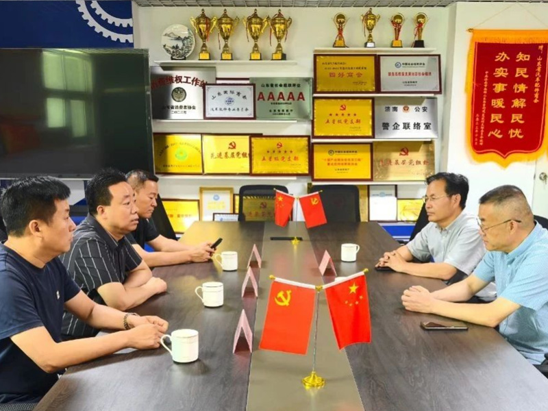 加强知识产权保护、优化营商环境——省市公安部门领导莅临山东省汽车配件商会座谈交流指导工作